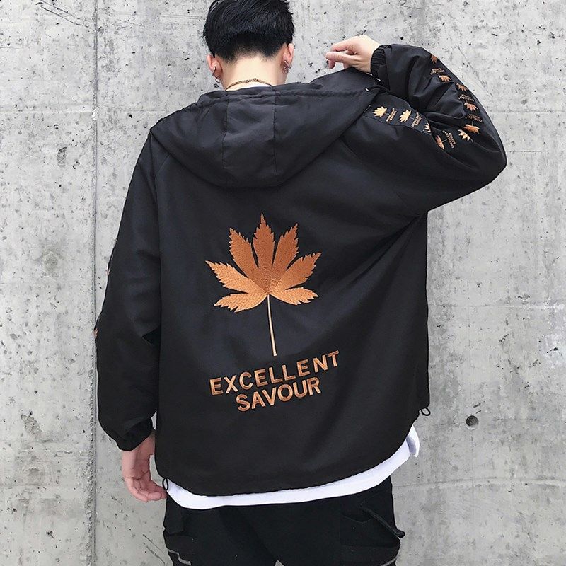 Sun protection jacket