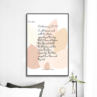 Black Frame Mural