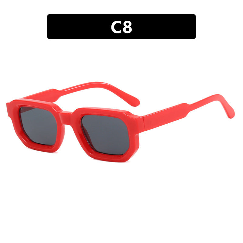 Square Small Frame Simple High-end Fashion Sunglasses