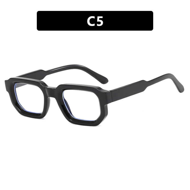 Square Small Frame Simple High-end Fashion Sunglasses