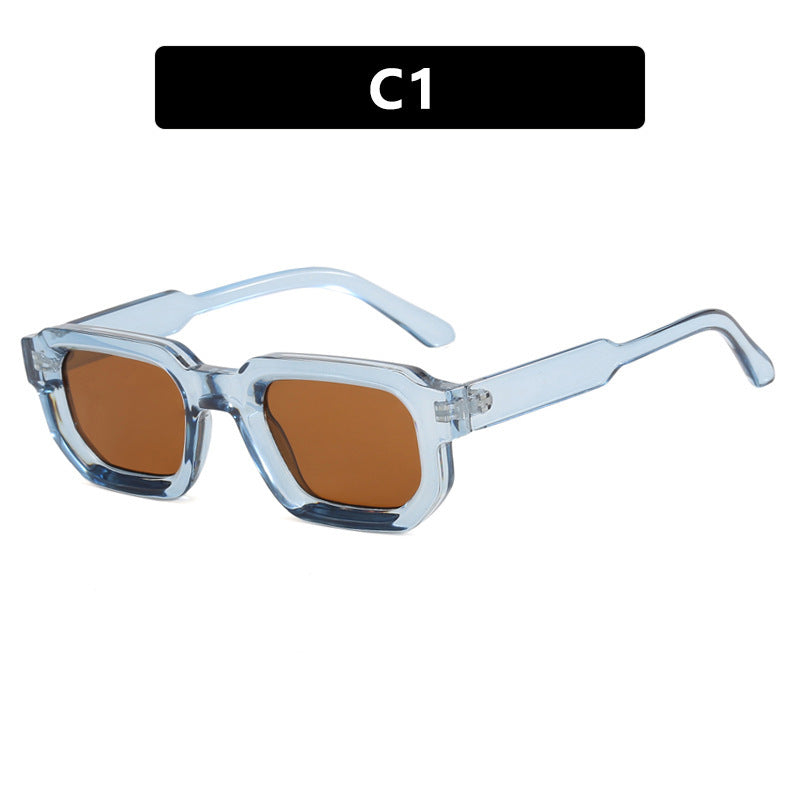Square Small Frame Simple High-end Fashion Sunglasses