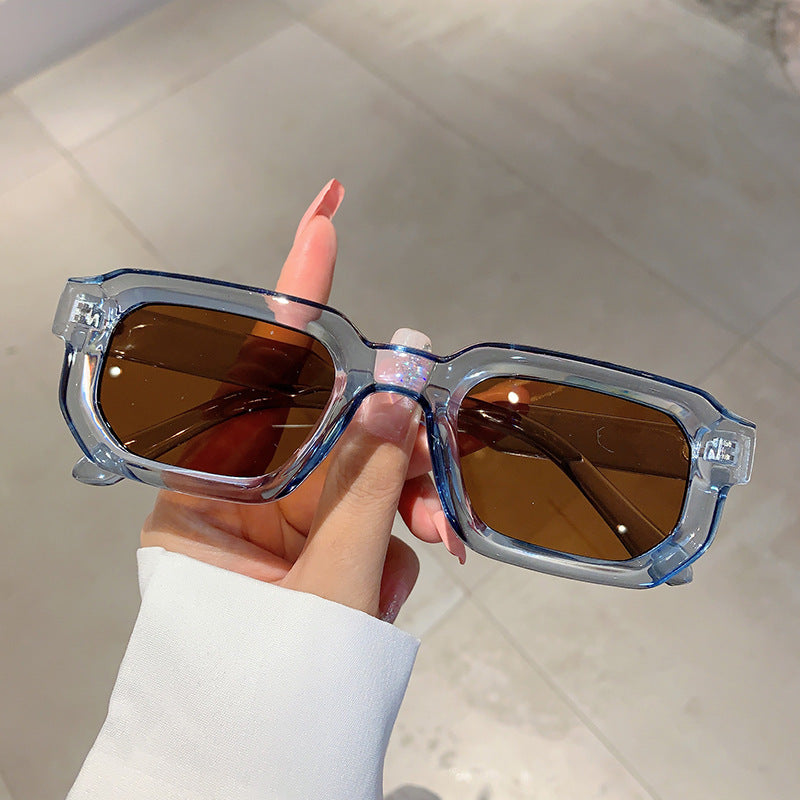 Square Small Frame Simple High-end Fashion Sunglasses