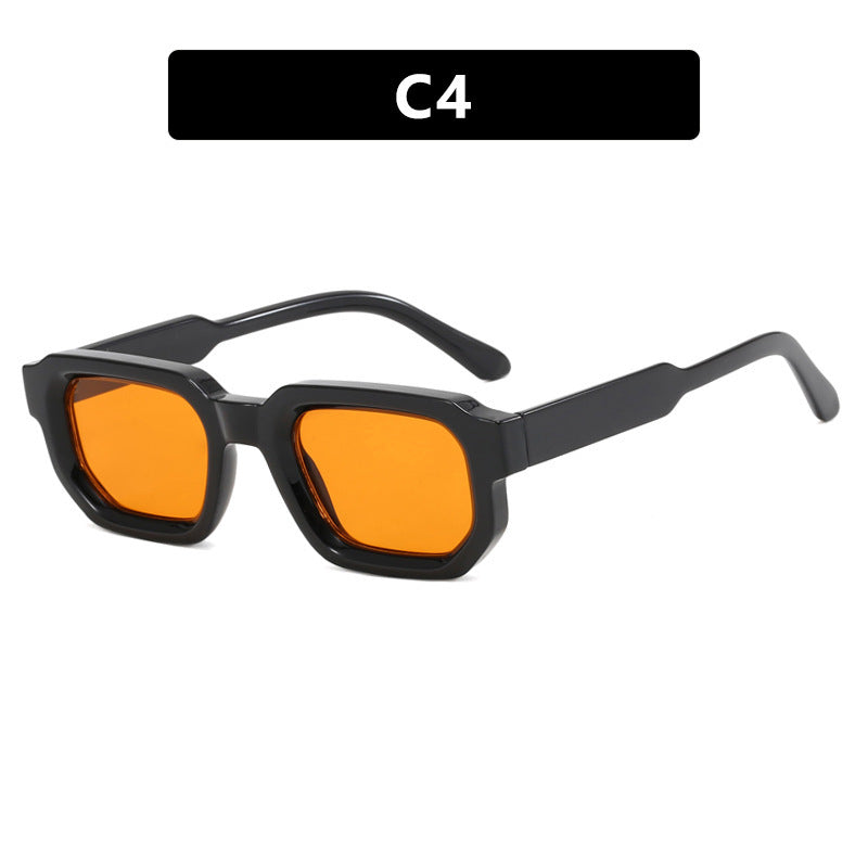 Square Small Frame Simple High-end Fashion Sunglasses