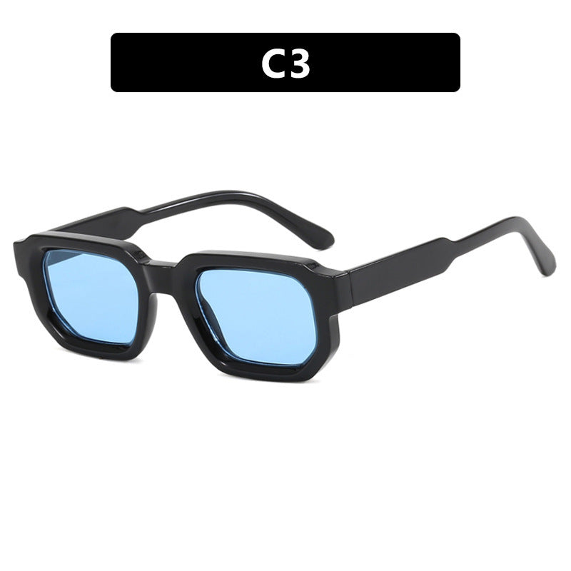Square Small Frame Simple High-end Fashion Sunglasses