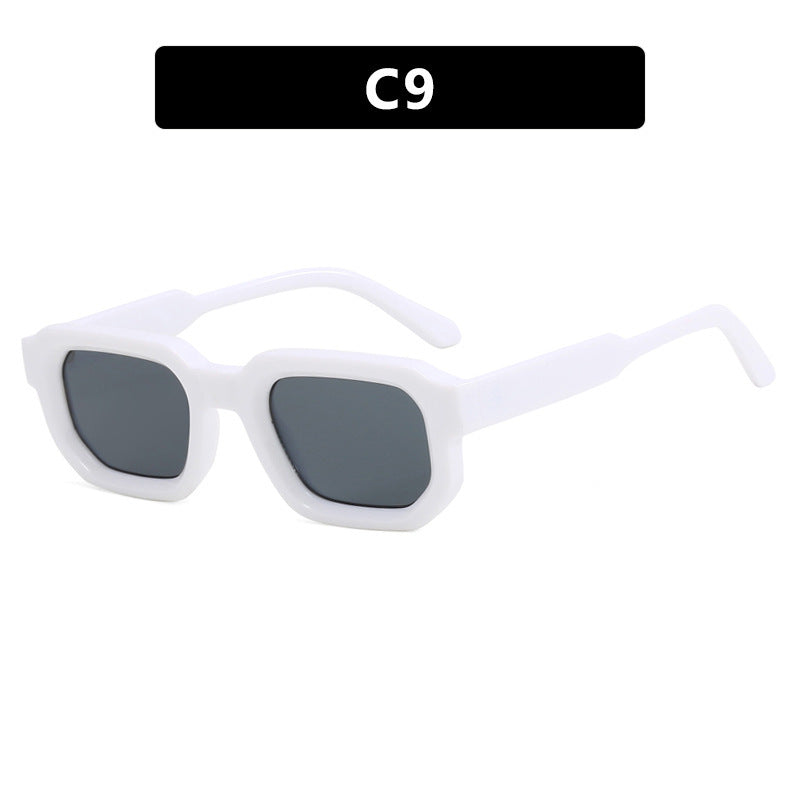 Square Small Frame Simple High-end Fashion Sunglasses