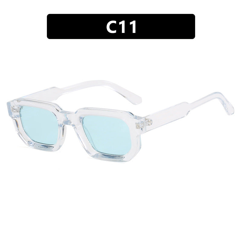 Square Small Frame Simple High-end Fashion Sunglasses