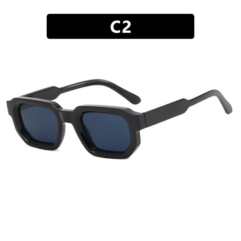 Square Small Frame Simple High-end Fashion Sunglasses